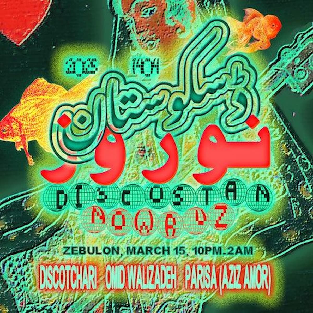 Discostan Nowruz